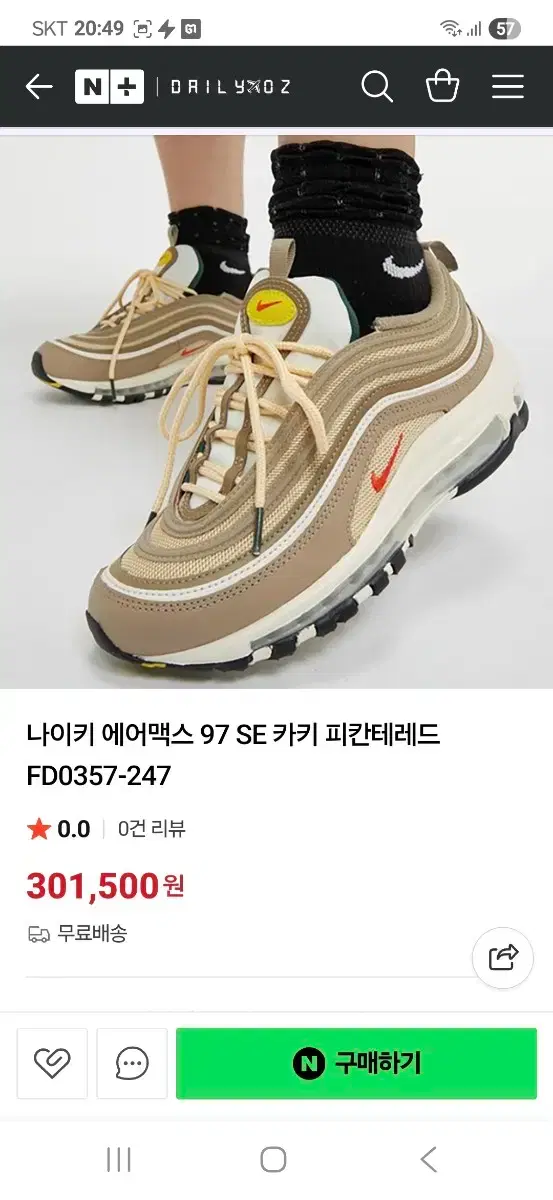 thumbnail-9